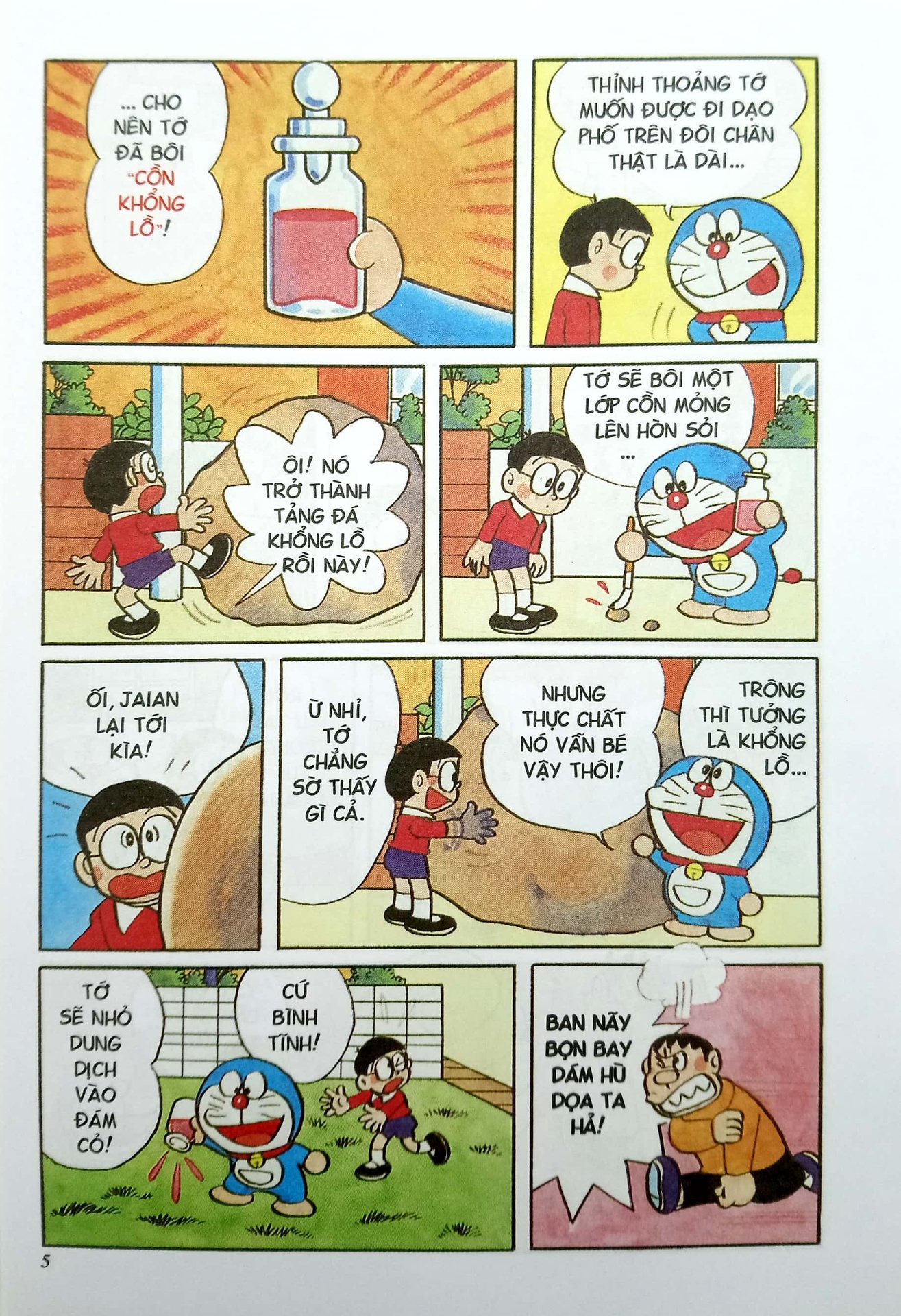 Doraemon Tuyển Tập Tranh Truyện Màu Tập 3