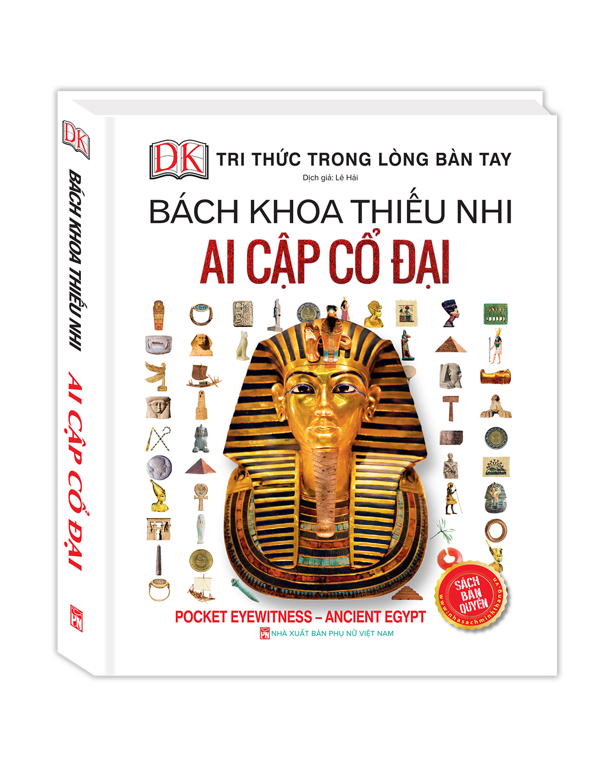 Bách Khoa Thiếu Nhi - Ai Cập Cổ Đại