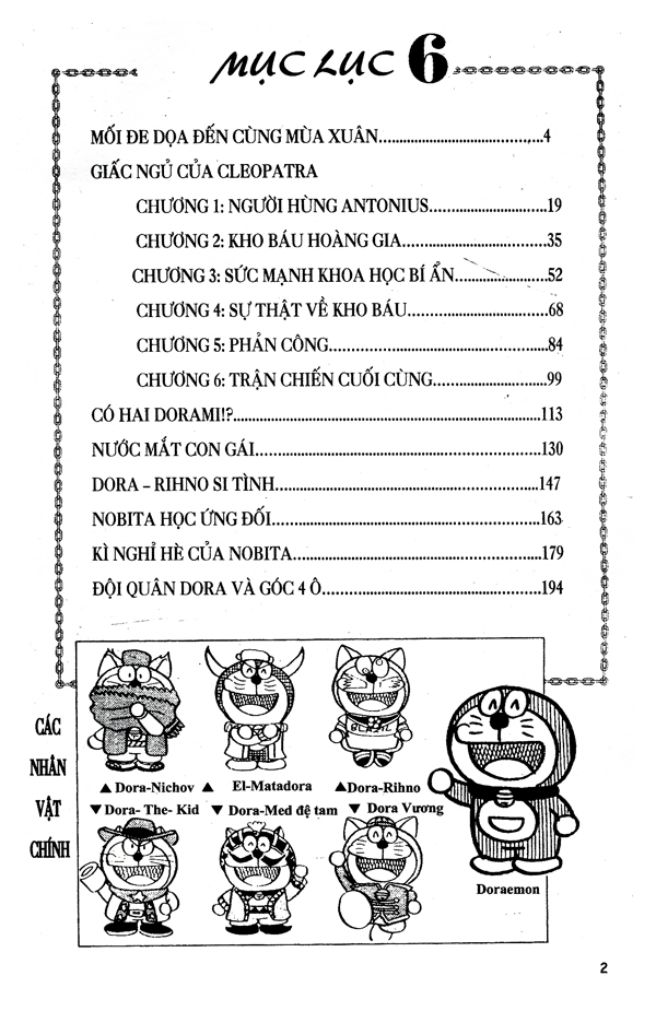Đội Quân Doraemon Đặc Biệt - Tập 6