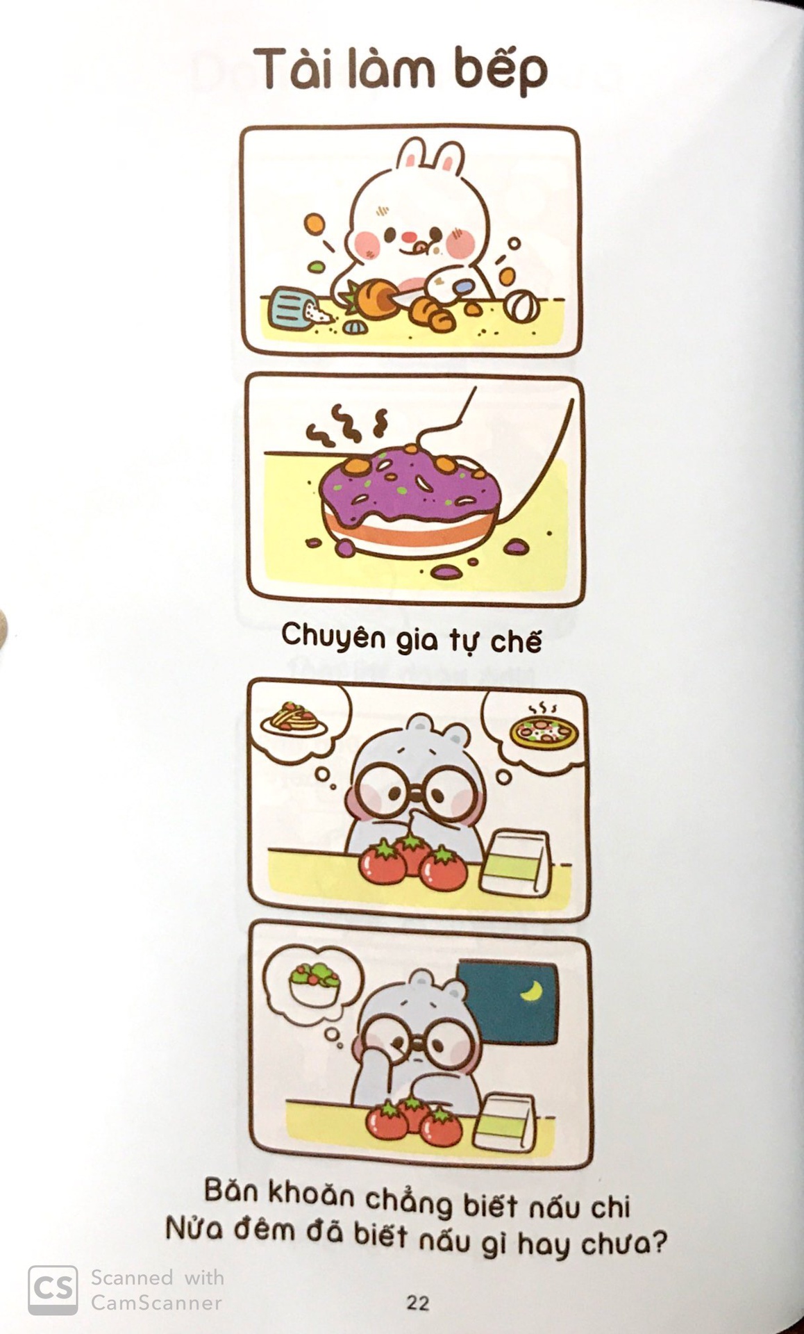 Tonton Friends - Hội Chân Ngắn Siêu Lầy