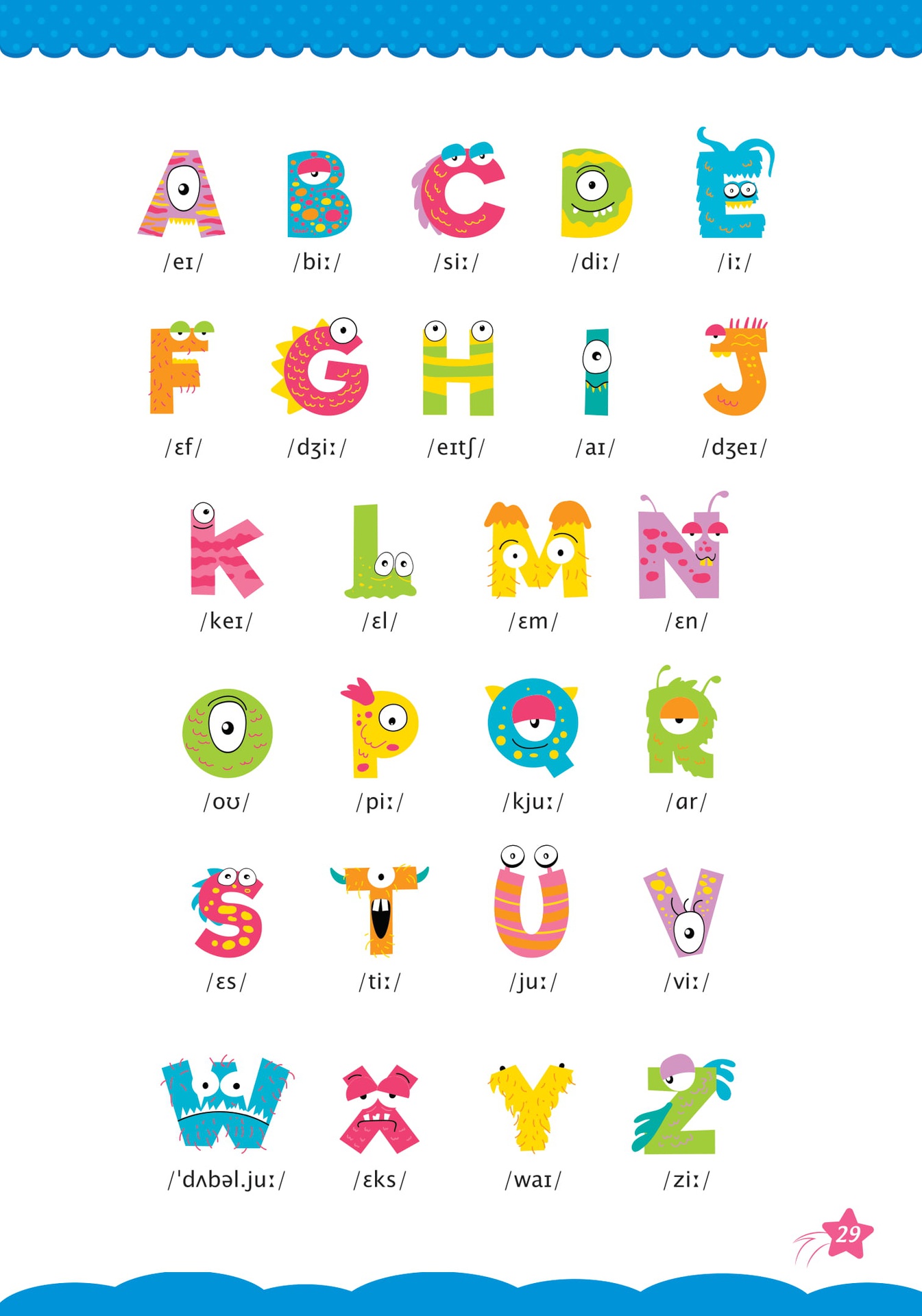 Cùng Khủng Long Tập Viết Chữ Cơ Bản - Chữ Cái Tiếng Anh Viết Hoa - Quyển 4 (Sticker Bé Trai)