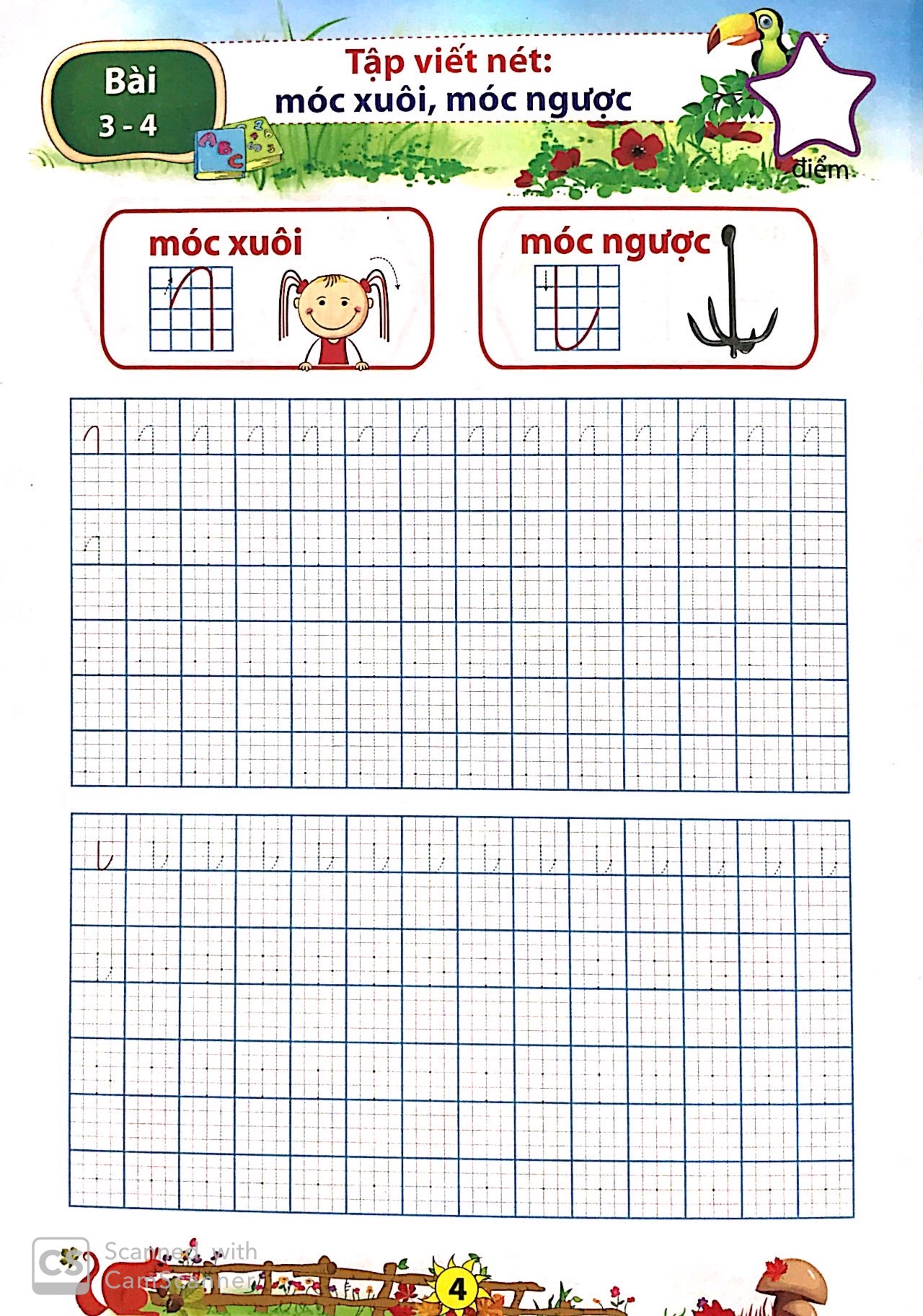 Bé Chuẩn Bị Vào Lớp 1 - Bé Tập Viết Chữ Thường - Tập 1 ( Dành Cho Bé Từ 5 - 6 Tuổi)