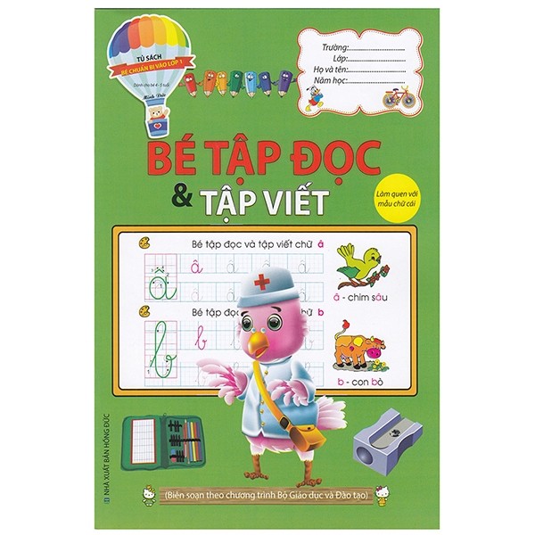 Tủ Sách Bé Chuẩn Bị Vào Lớp 1 - Bé Tập Đọc Và Tập Viết