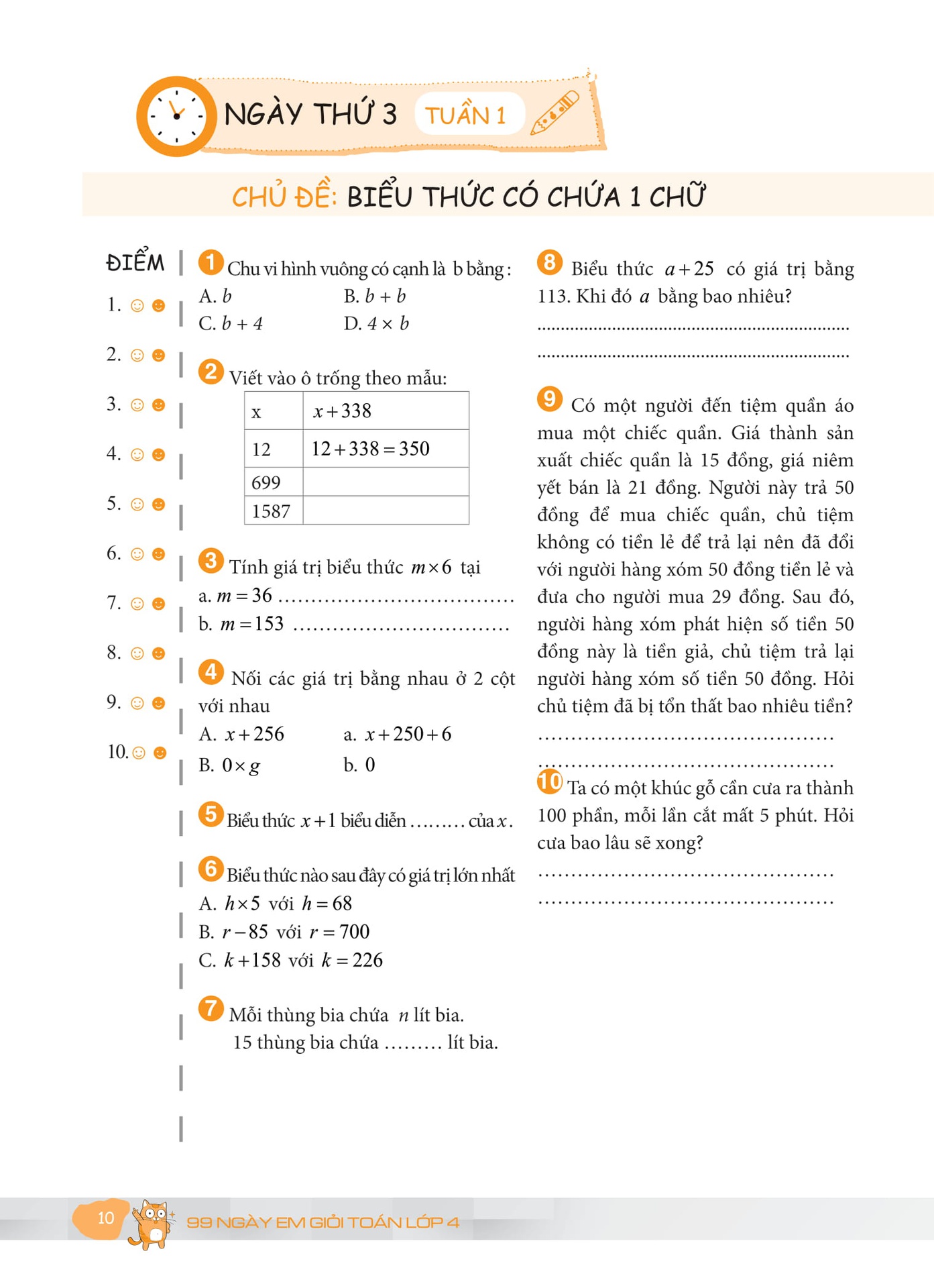 99 Ngày Em Giỏi Toán Lớp 4