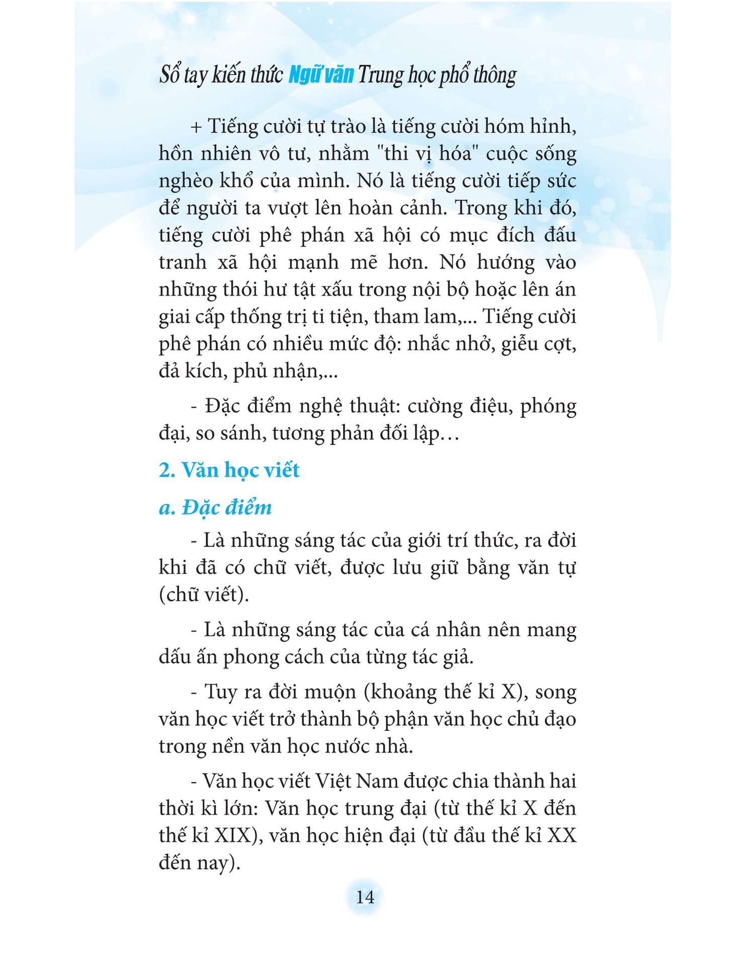 Sổ Tay Kiến Thức Ngữ Văn Trung Học Phổ Thông