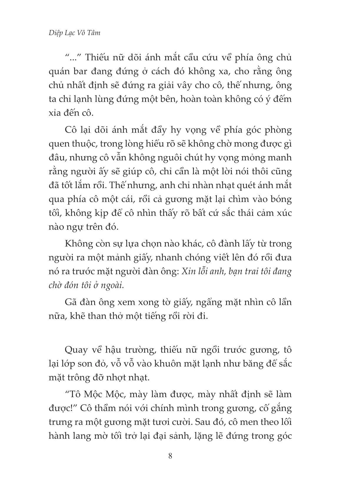 Như Chỉ Mới Hôm Qua