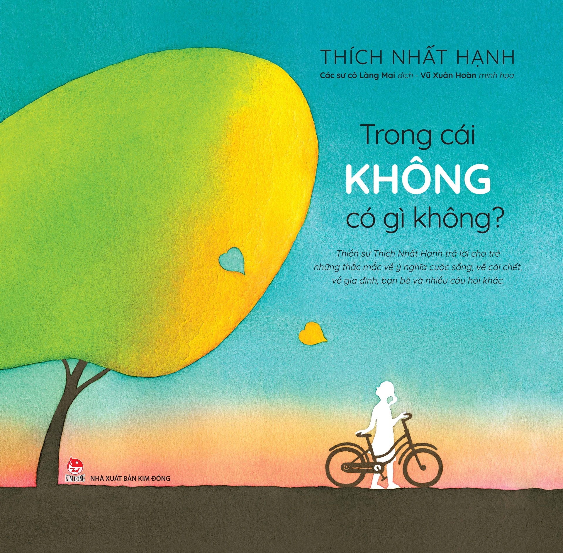 Trong Cái Không Có Gì Không?
