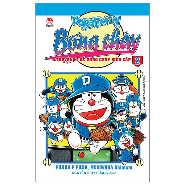 Doraemon Bóng Chày - Truyền Kì Về Bóng Chày Siêu Cấp Tập 2