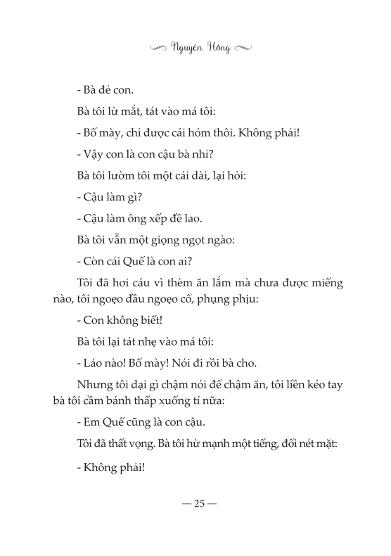 Những Ngày Thơ Ấu