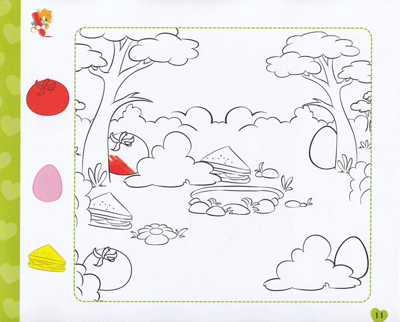 Happy Hearts US 2 Activity Book