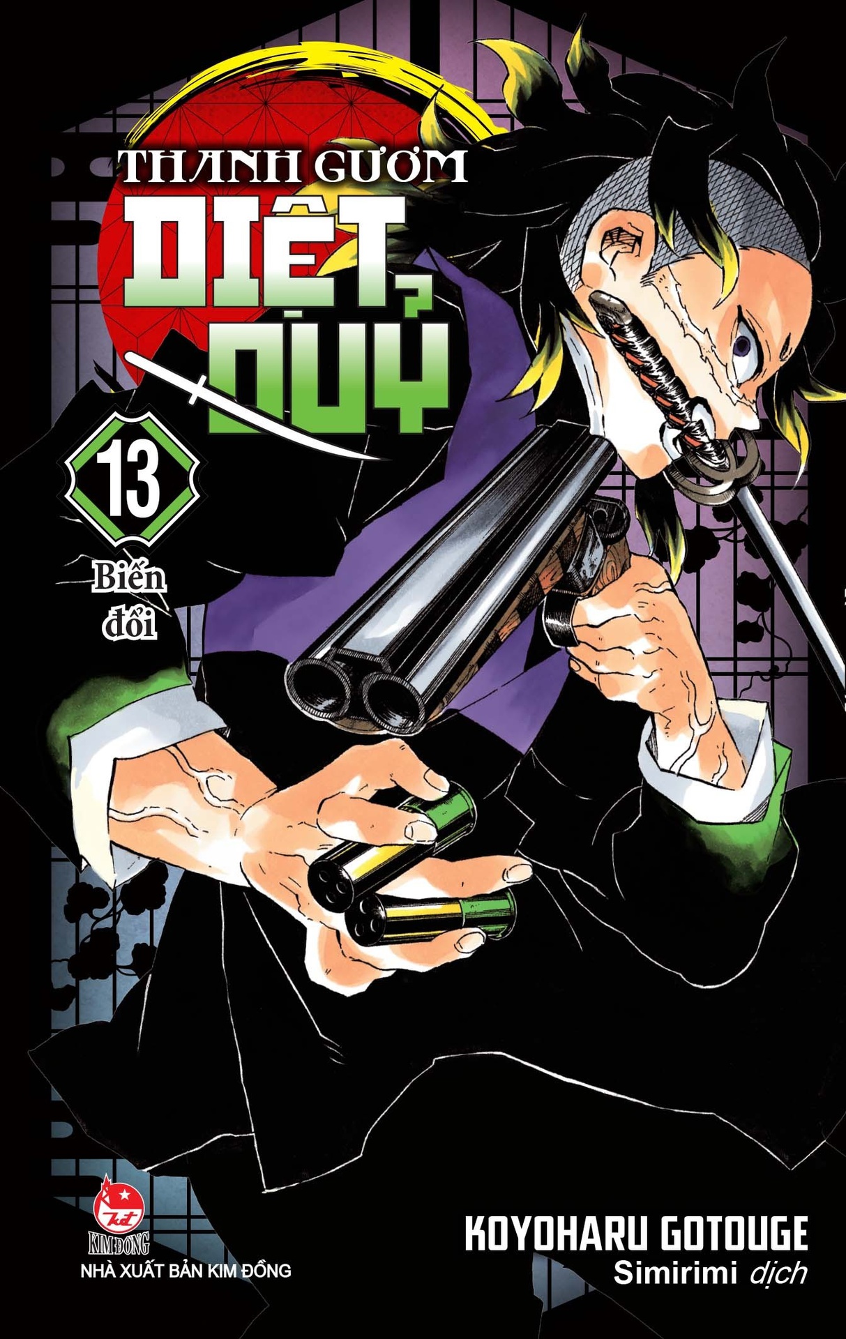 Thanh Gươm Diệt Quỷ - Kimetsu No Yaiba - Tập 13: Biến Đổi