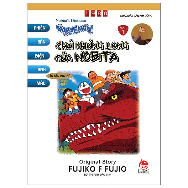 Doraemon Phiên Bản Điện Ảnh Màu Tập 1 - Chú Khủng Long Của Nobita