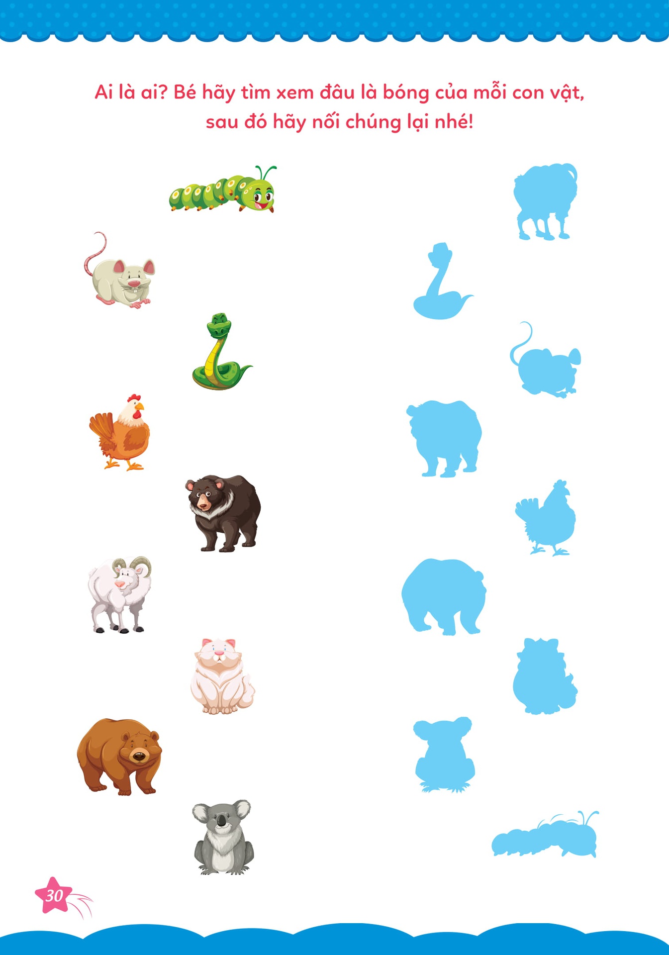 Cùng Khủng Long Tập Viết Chữ Cơ Bản - Chữ Cái Tiếng Anh Viết Hoa - Quyển 4 (Sticker Bé Trai)