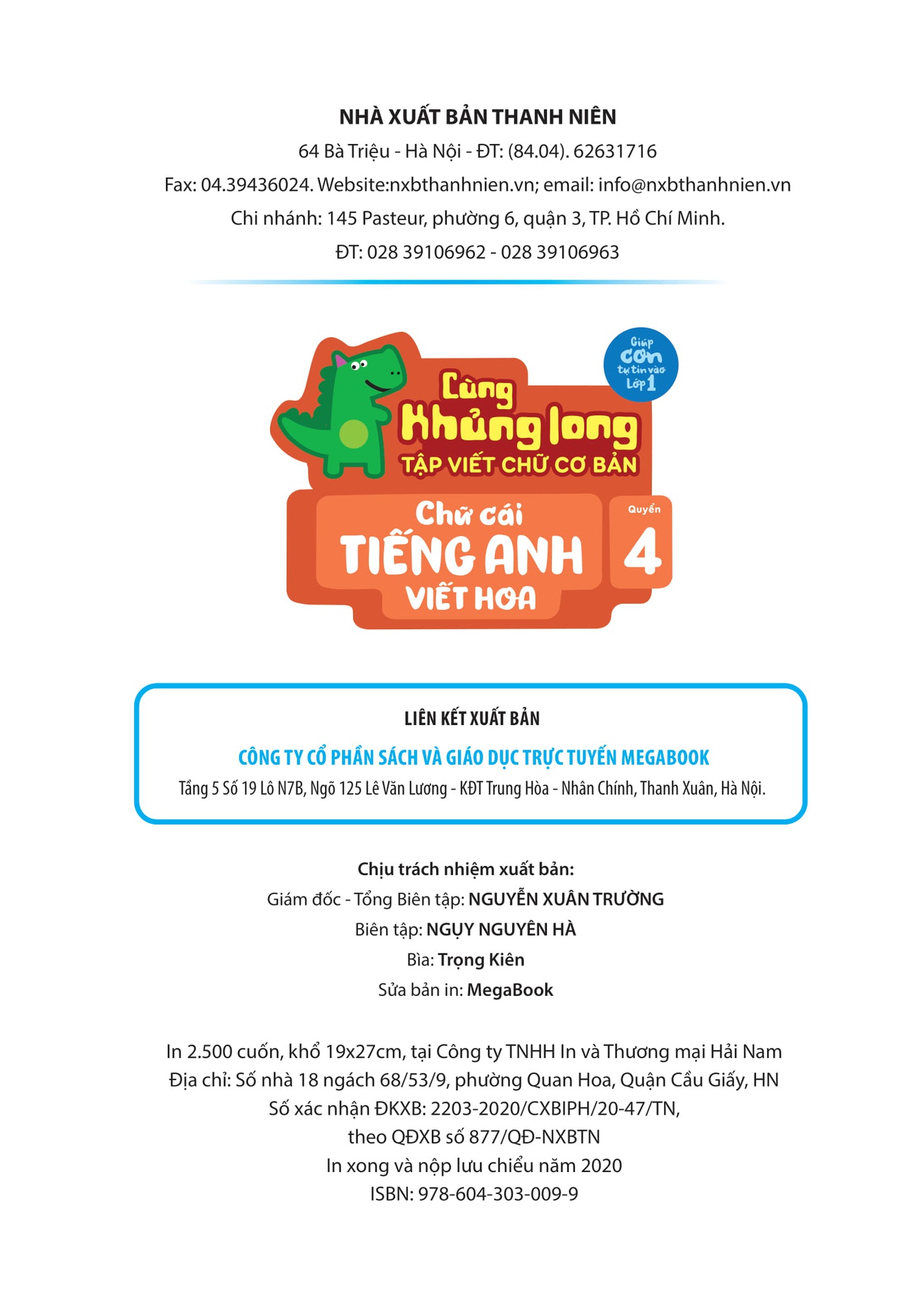 Cùng Khủng Long Tập Viết Chữ Cơ Bản - Chữ Cái Tiếng Anh Viết Hoa - Quyển 4 (Sticker Bé Trai)