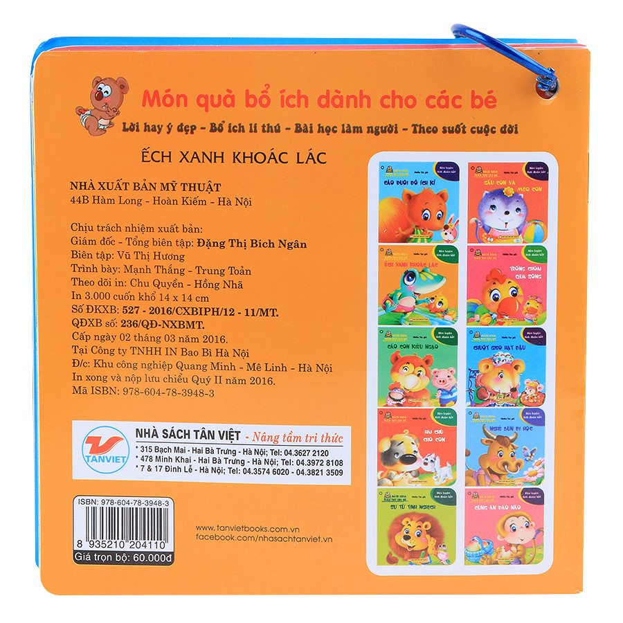 Bộ Sách Bách Khoa Toàn Thư Cho Bé - Rèn Luyện Tình Đoàn Kết (10 Cuốn)