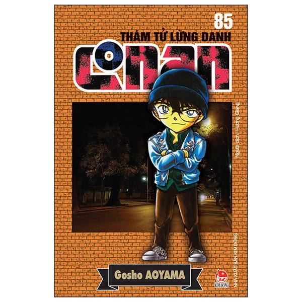 Thám tử lừng danh Conan - Tập 85 (KĐ)