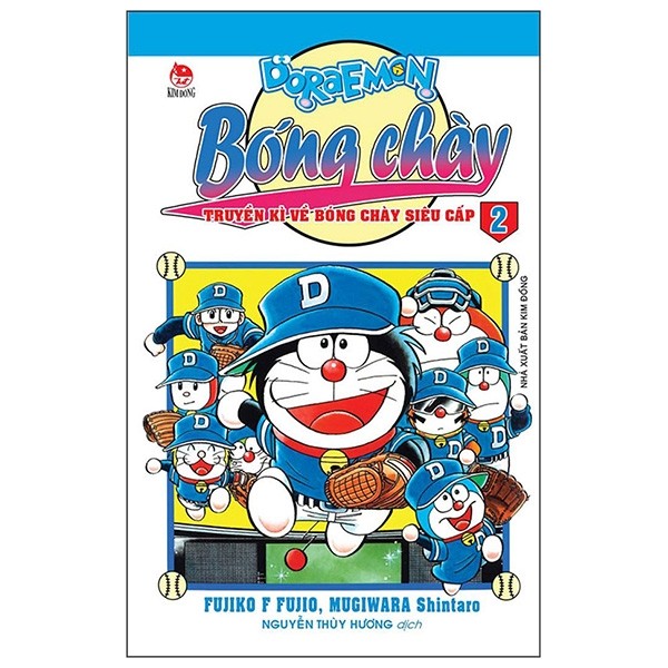 Doraemon Bóng Chày - Truyền Kì Về Bóng Chày Siêu Cấp Tập 2