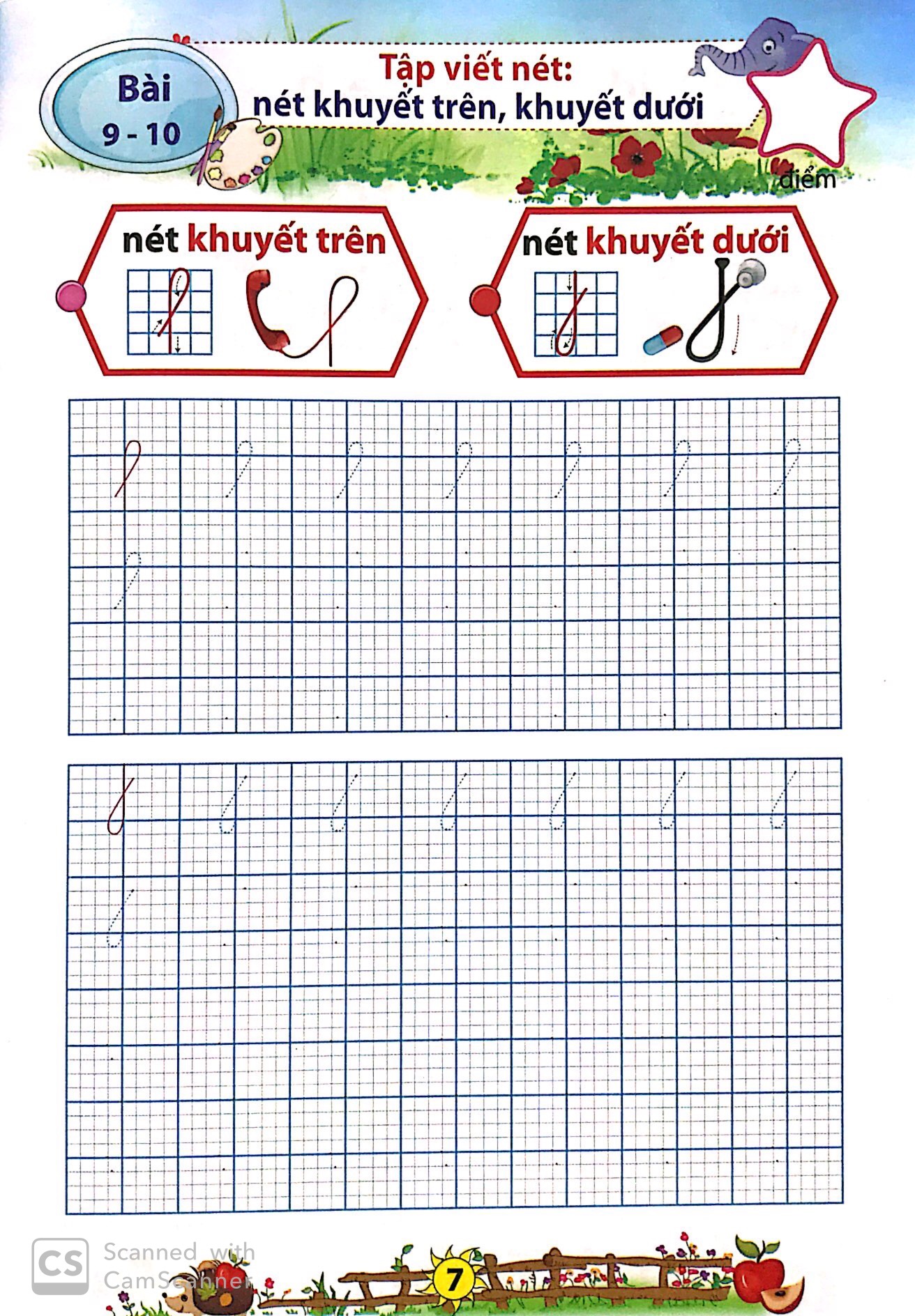 Bé Chuẩn Bị Vào Lớp 1 - Bé Tập Viết Chữ Thường - Tập 1 ( Dành Cho Bé Từ 5 - 6 Tuổi)