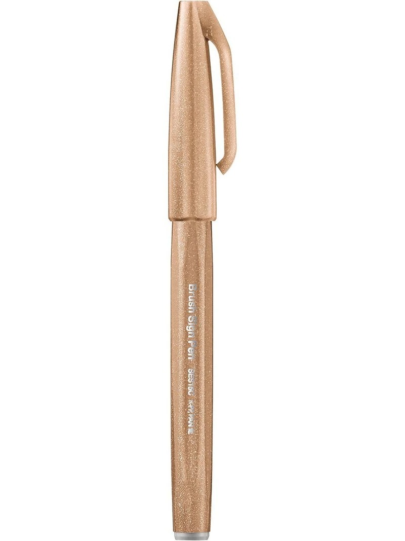Bút Lông Màu Nước Pentel SES15C-E2 - Màu Nâu