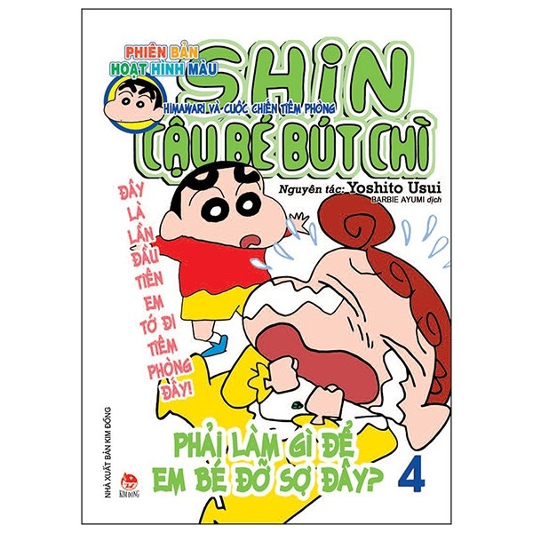 Shin - Cậu Bé Bút Chì - Phiên Bản Hoạt Hình Màu Tập 4