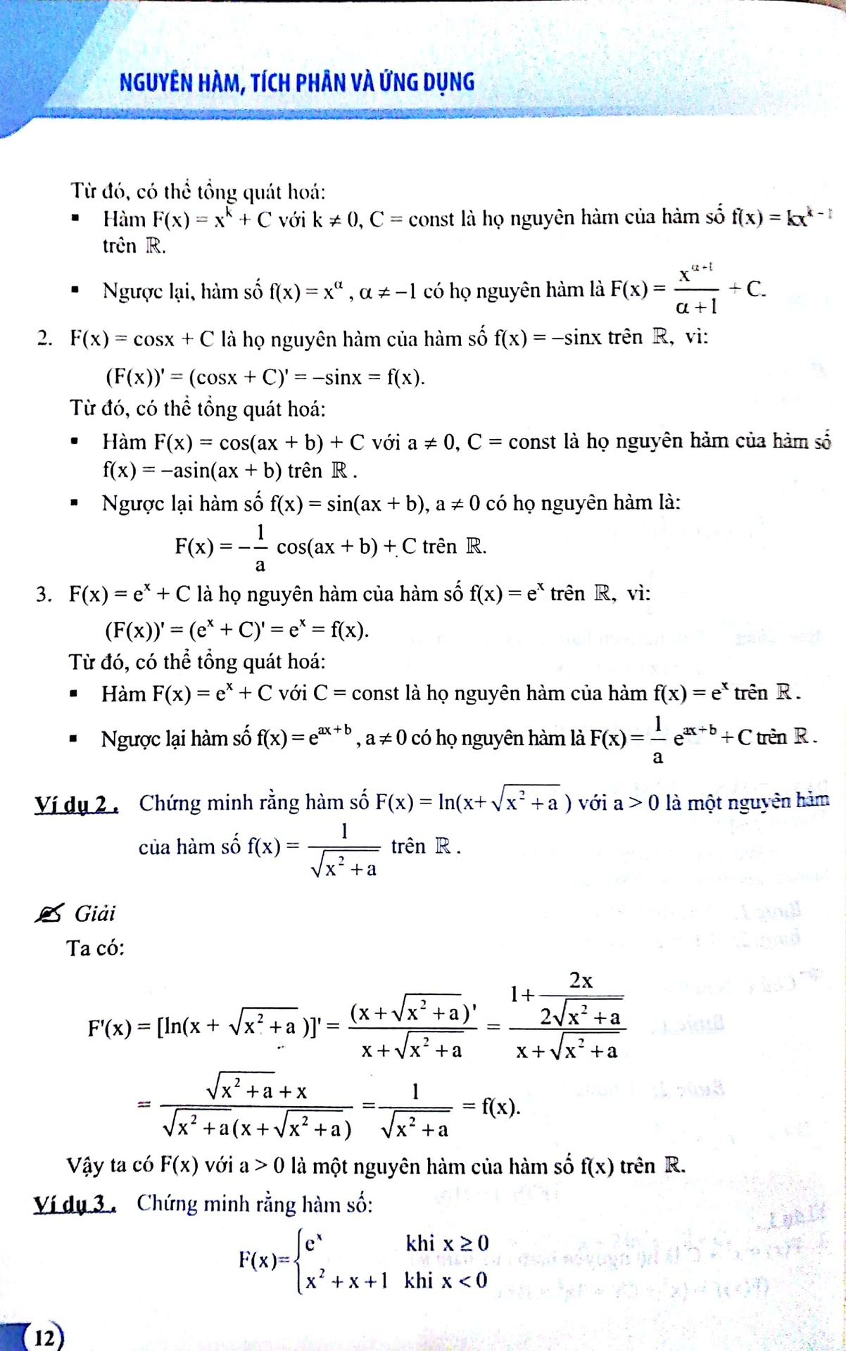 Phương Pháp Giải Các Dạng Toán THPT - Nguyên Hàm, Tích Phân Và Ứng Dụng