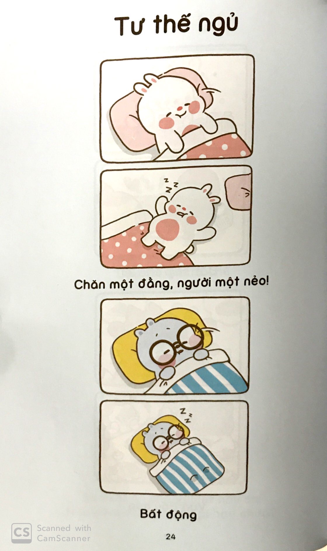 Tonton Friends - Hội Chân Ngắn Siêu Lầy