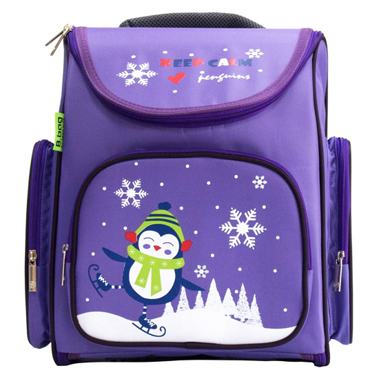 Ba Lô Chống Gù B.Bag B-12-021 Keep Calm
