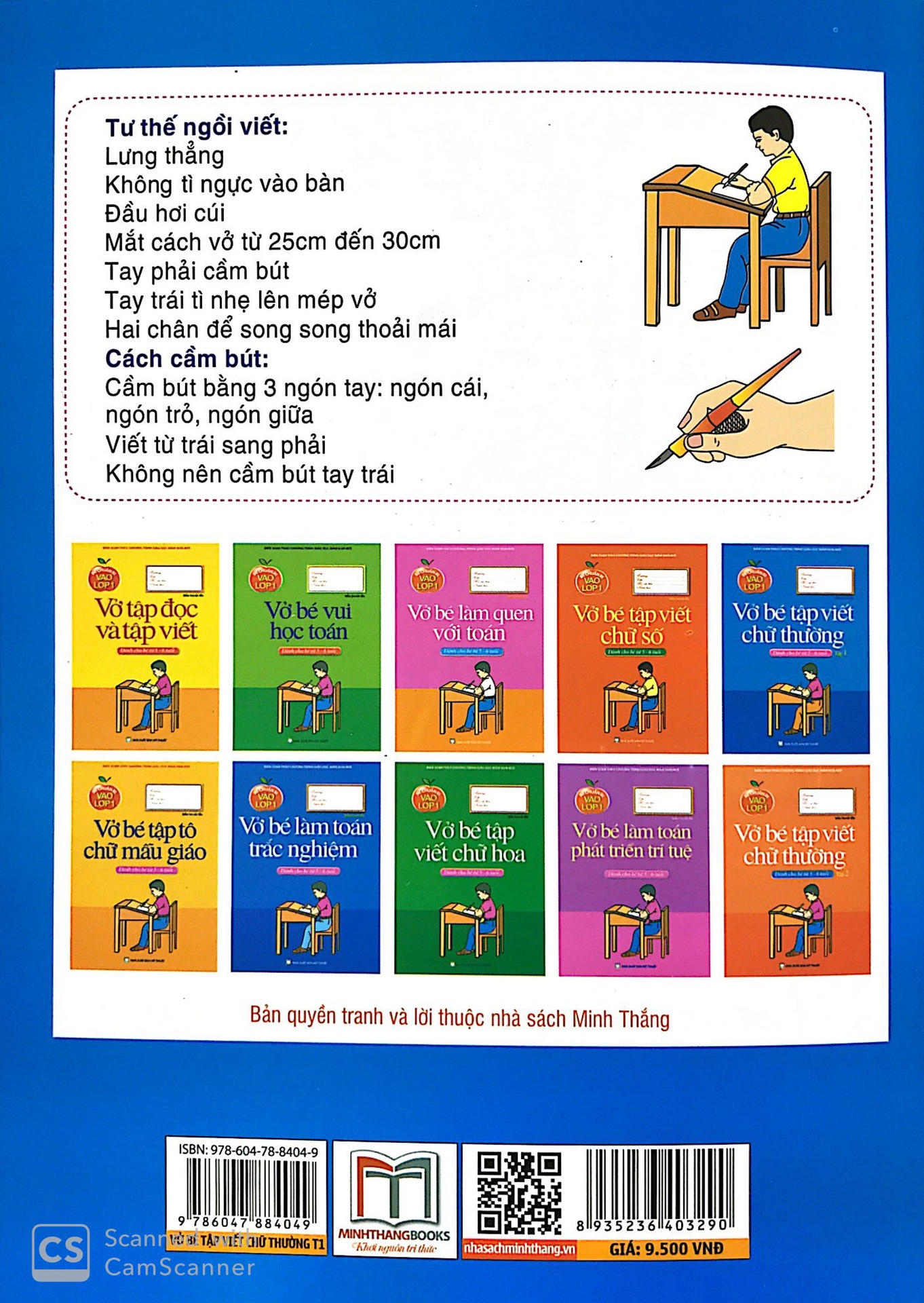Bé Chuẩn Bị Vào Lớp 1 - Bé Tập Viết Chữ Thường - Tập 1 ( Dành Cho Bé Từ 5 - 6 Tuổi)