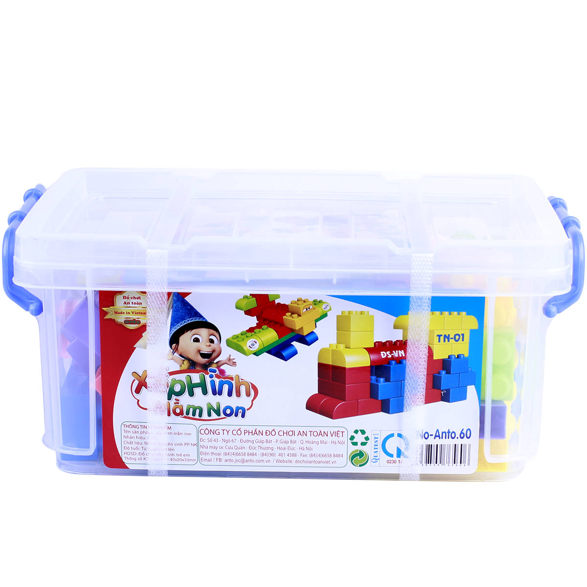 Hộp Xếp Hình Mầm Non No.Sato60