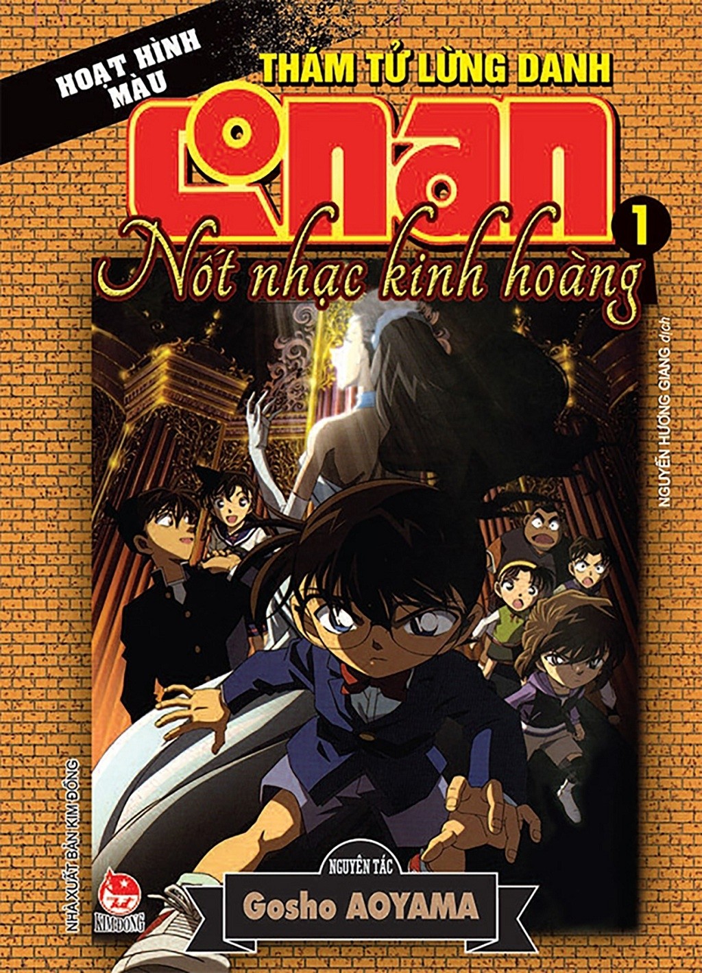 Thám Tử Lừng Danh Conan Hoạt Hình Màu - Nốt Nhạc Kinh Hoàng Tập 1