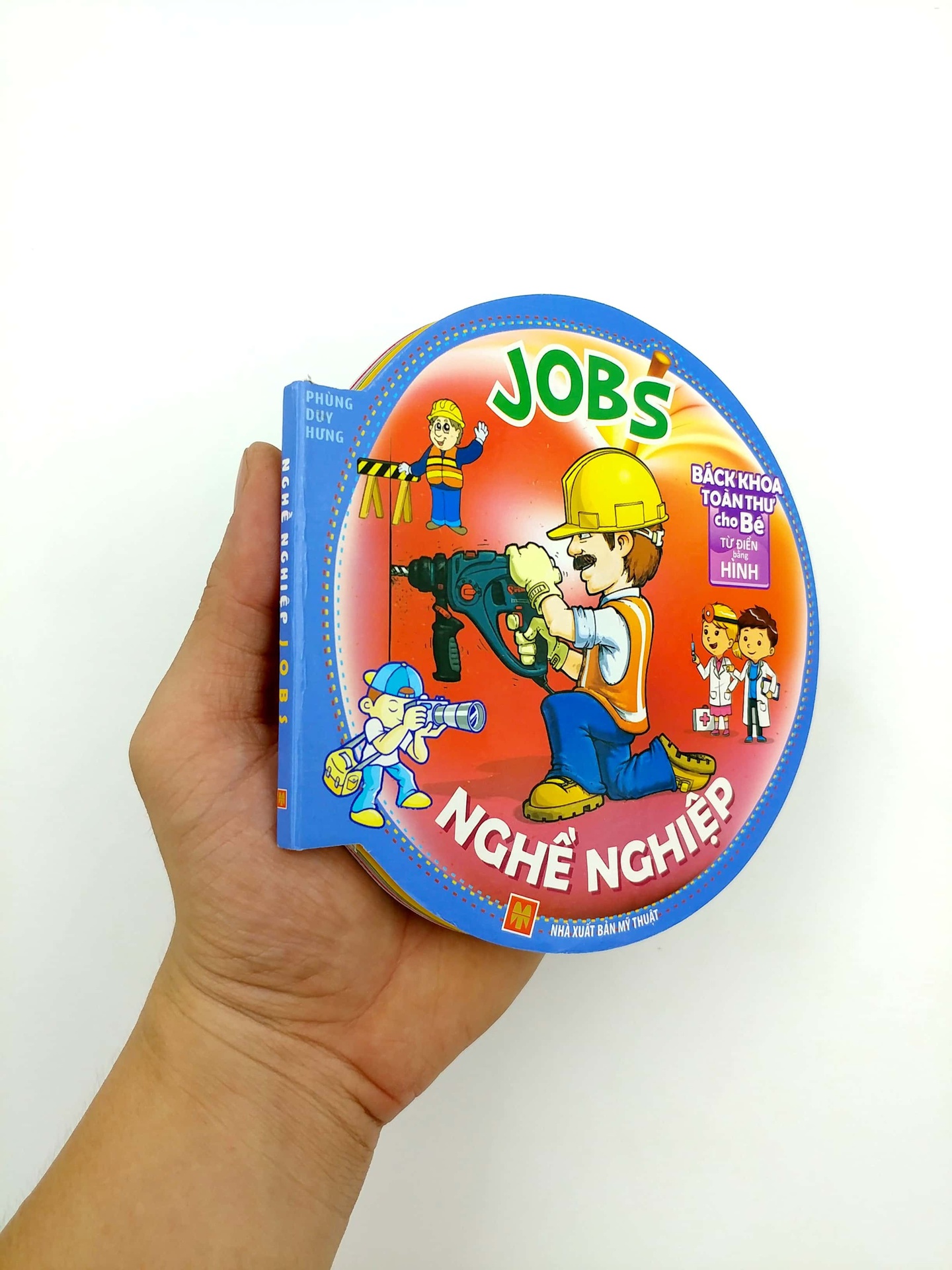 Bách Khoa Toàn Thư Cho Bé - Nghề Nghiệp