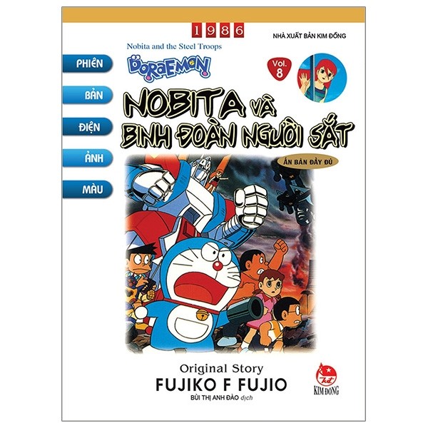 Doraemon Phiên Bản Điện Ảnh Màu Tập 8 - Nobita Và Binh Đoàn Người Sắt