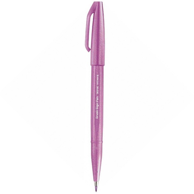 Bút Lông Màu Nước Pentel SES15C-P2 - Màu Tím Hồng