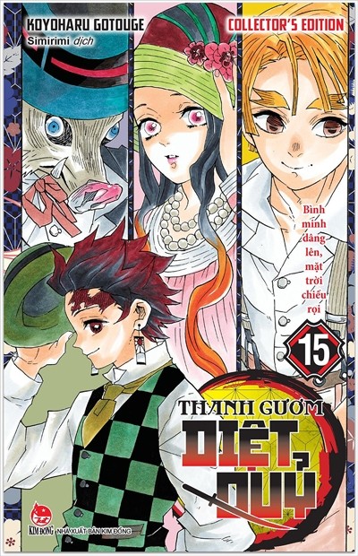 Thanh Gươm Diệt Quỷ - Kimetsu No Yaiba - Tập 15: Bình Minh Dâng Lên, Mặt Trời Chiếu Rọi