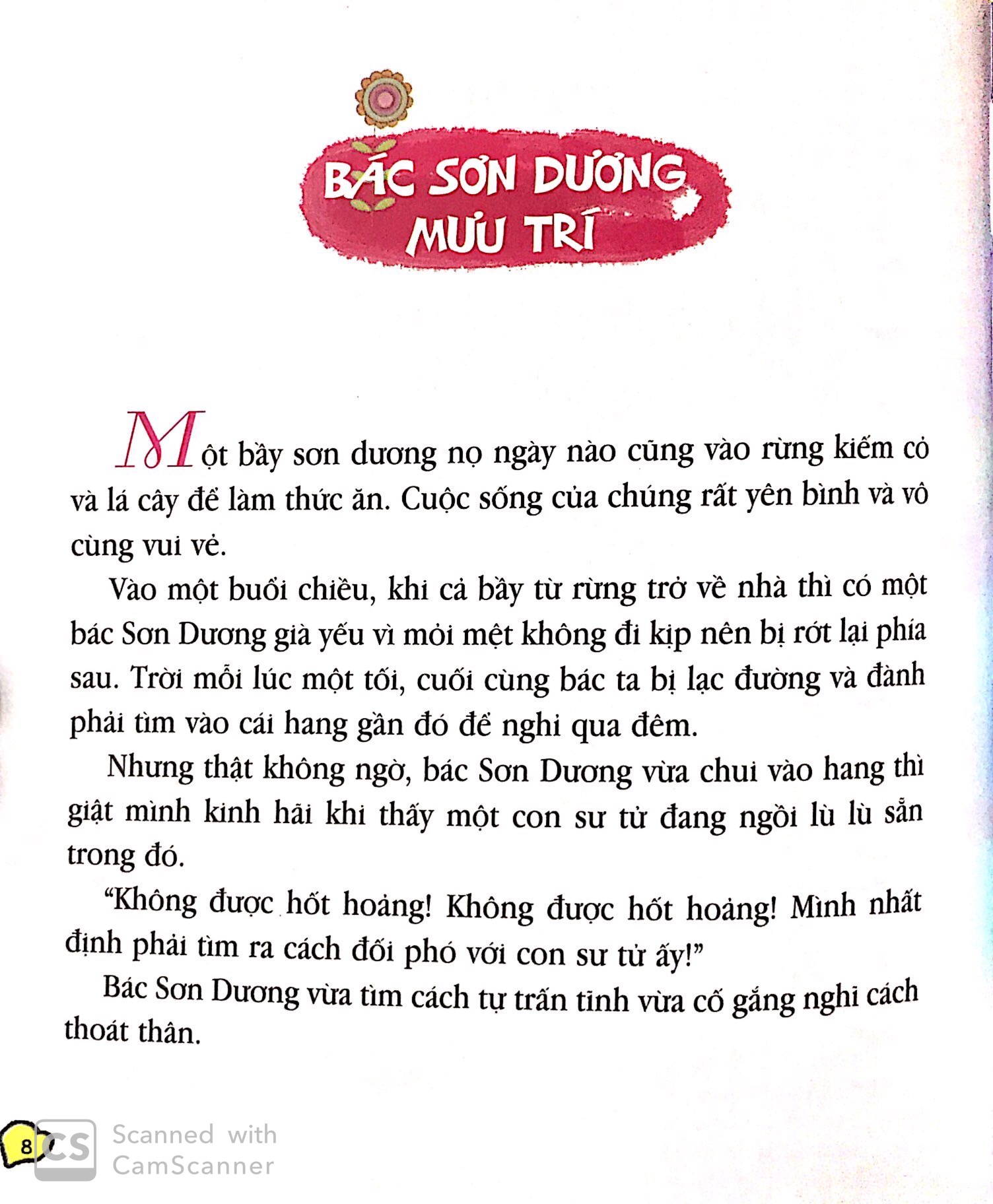 Truyện Kể Trước Giờ Đi Ngủ - Hôm Nay Con Ngủ Một Mình