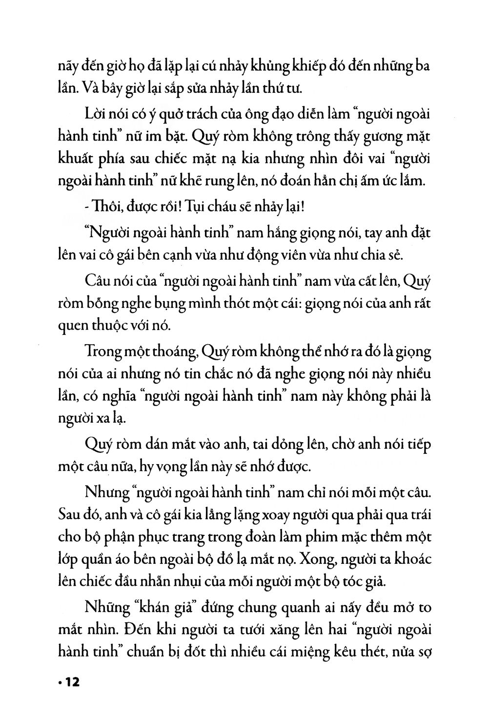 Kính Vạn Hoa Tập 4 (Bộ Dày) - Nguyễn Nhật Ánh