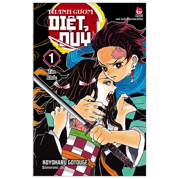 Thanh Gươm Diệt Quỷ - Kimetsu No Yaiba - Tập 1: Tàn Khốc