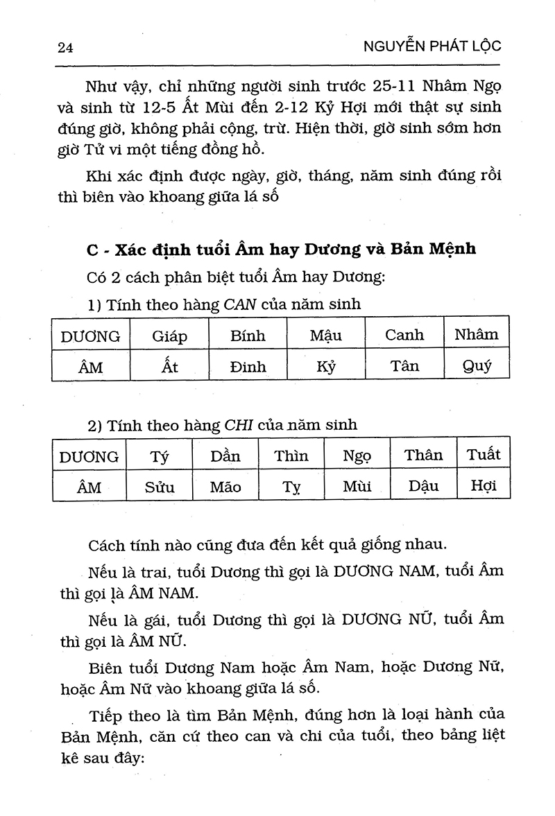 Tử Vi Hàm Số - Quan Niệm Nhân Bản, Phương Pháp Hàm Số, Tinh Thần Khoa Học
