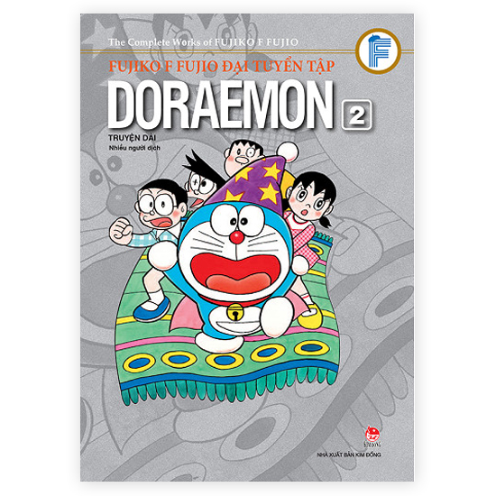 Fujiko F Fujio Đại Tuyển Tập - Doraemon Truyện Dài Tập 2