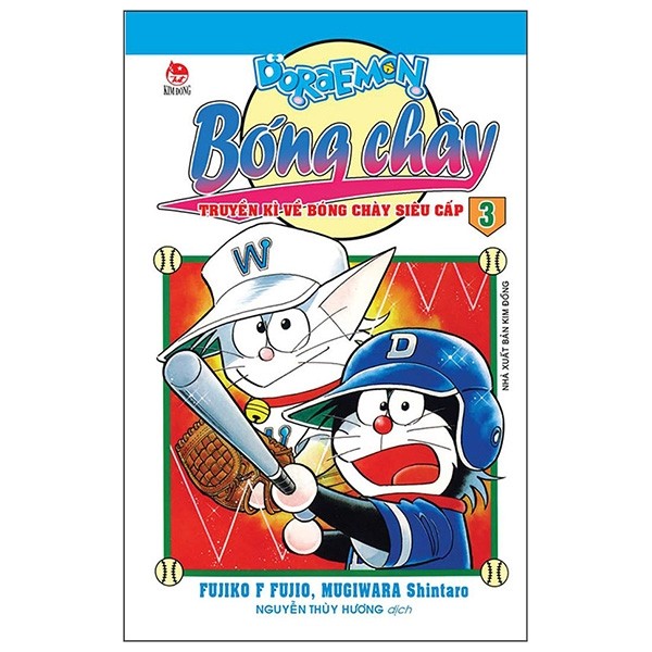 Doraemon Bóng Chày - Truyền Kì Về Bóng Chày Siêu Cấp Tập 3
