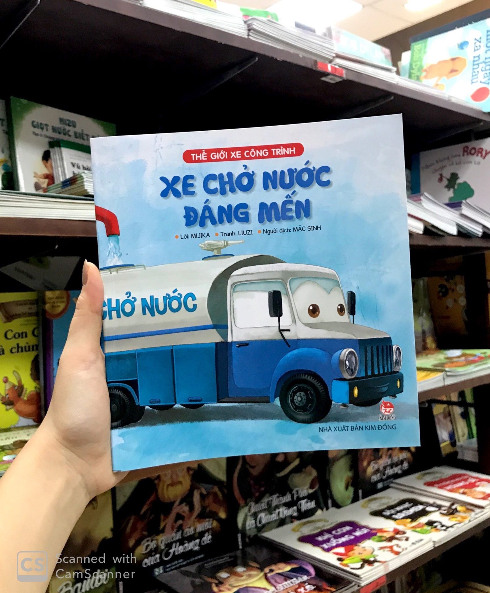 Thế Giới Xe Công Trình - Xe Chở Nước Đáng Mến
