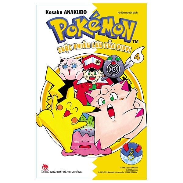 Pokémon - Cuộc Phiêu Lưu Của Pippi Tập 4