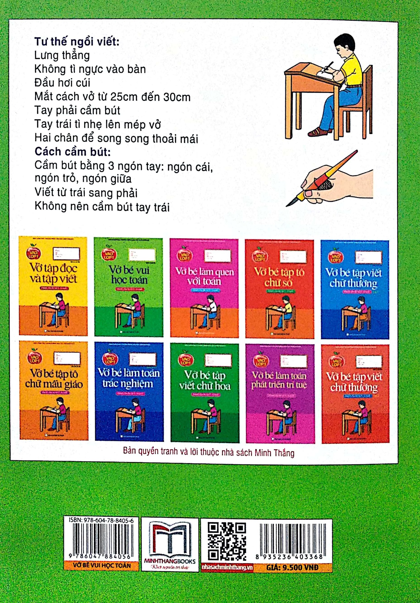 Bé Chuẩn Bị Vào Lớp 1 - Vở Bé Vui Học Toán (Dành Cho Bé Từ 5 - 6 Tuổi)