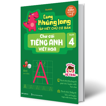 Cùng Khủng Long Tập Viết Chữ Cơ Bản - Chữ Cái Tiếng Anh Viết Hoa - Quyển 4 (Sticker Bé Trai)