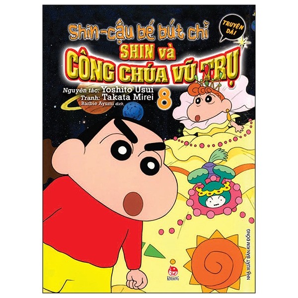 Shin - Cậu Bé Bút Chì - Truyện Dài Tập 8 - Shin Và Công Chúa Vũ Trụ