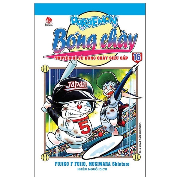 Doraemon Bóng Chày - Truyền Kì Về Bóng Chày Siêu Cấp - Tập 16