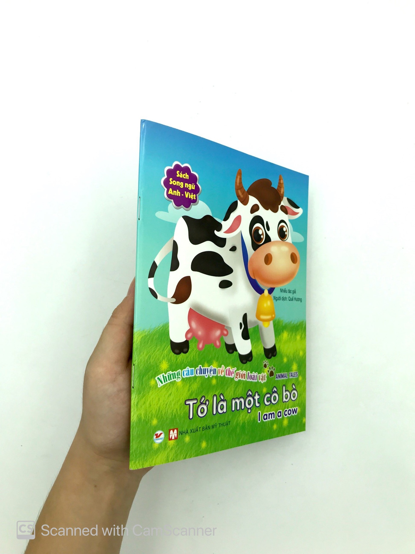 Những Câu Chuyện Về Thế Giới Động Vật - Tớ Là Một Cô Bò - I Am A Cow (Song Ngữ Anh - Việt)