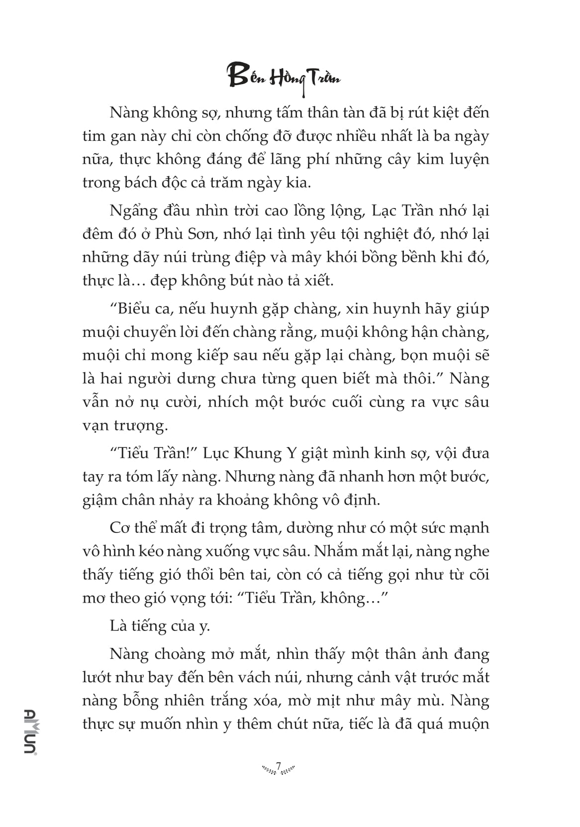 Bến Hồng Trần - Tập 1