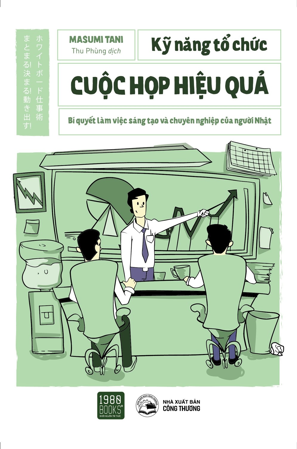 Kỹ Năng Tổ Chức Cuộc Họp Hiệu Quả