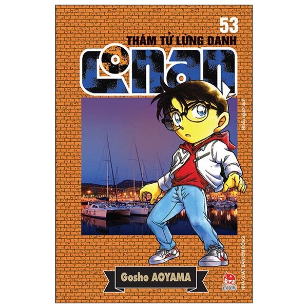 Thám tử lừng danh Conan - Tập 53 (KĐ)